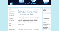 Desktop Screenshot of fototur.eu
